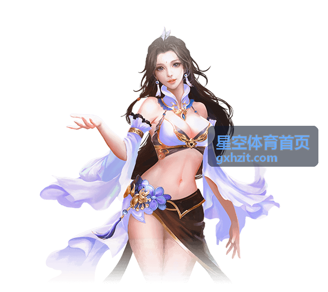 澳网签表深度解读：德约科维奇与阿尔卡拉斯同半区 - 星空体育首页体育赛事指南